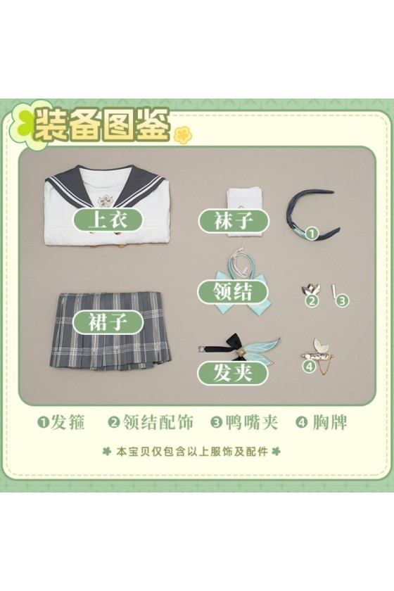 1/3 Delusion Honkai Star Rail Firefly Spring Missive School Uniform Cosplay Costume